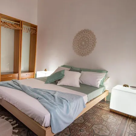Casa vacanze A Casa Di Emilia