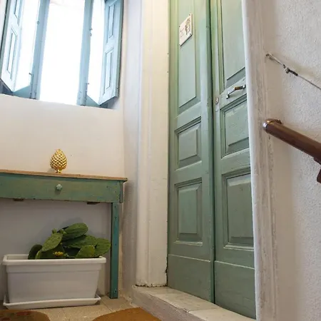 A Casa Di Emilia *